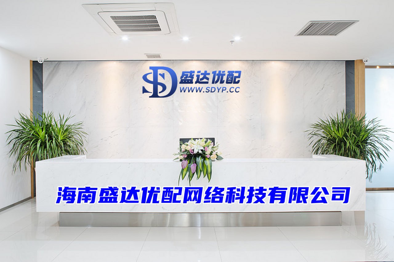股票配资网平台网址